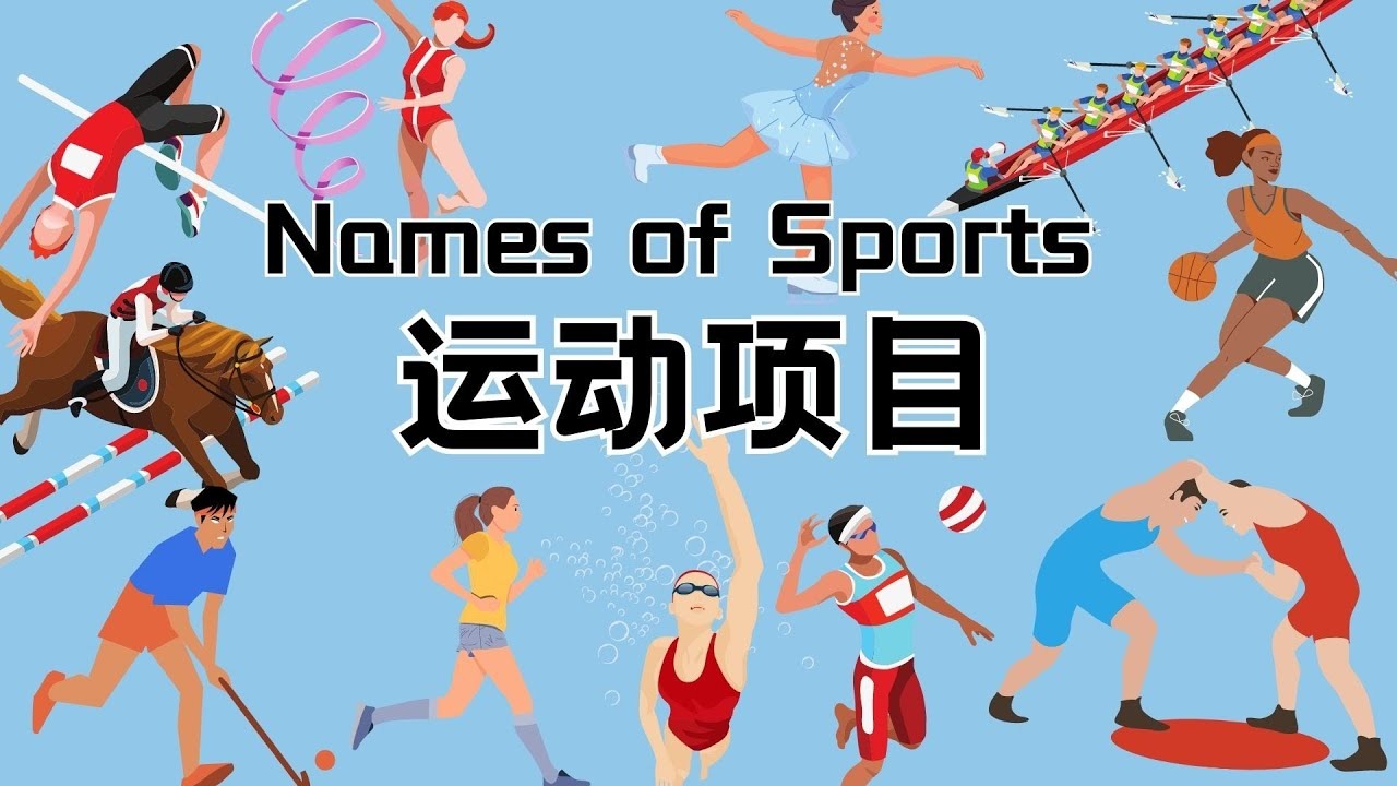 最终细节仍在确认中（租借或永久转会）。体检安排于今日进行。