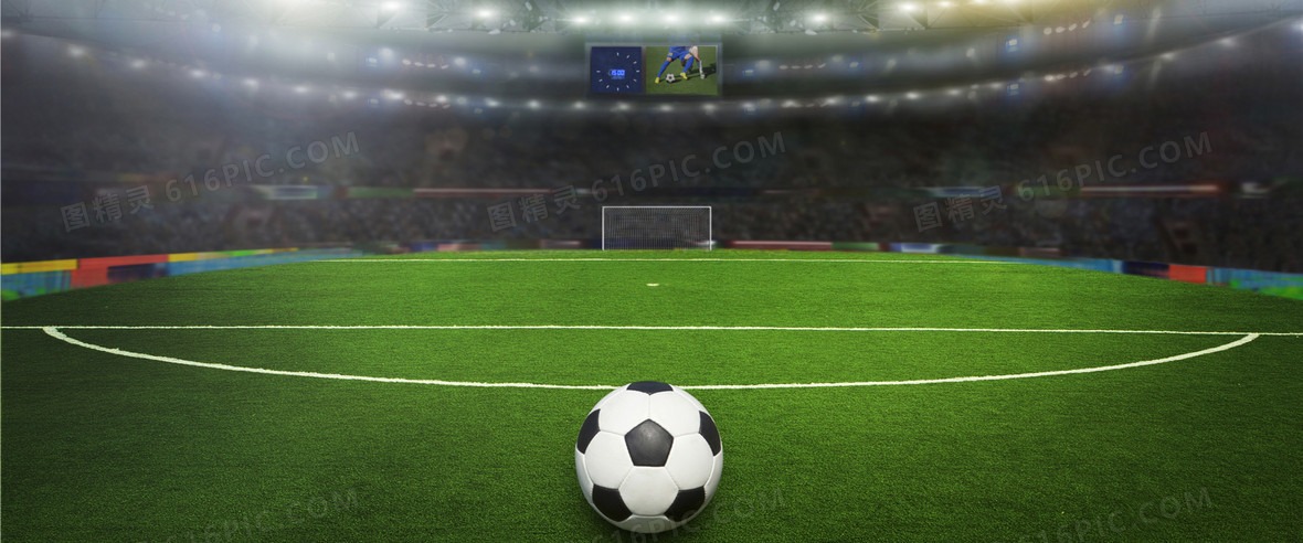 国际足联公布2026年世界杯抽签规则