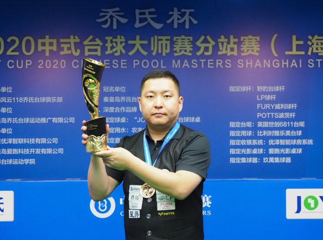 作为葡萄牙 作为葡萄牙