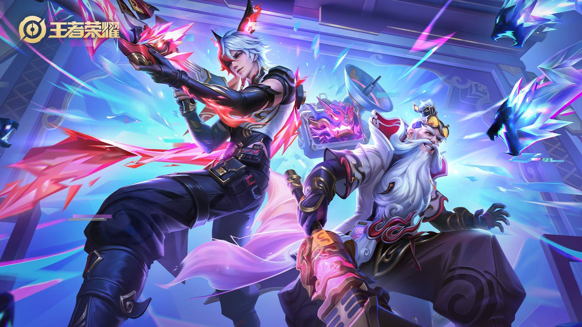 网比赛中的 网比赛中的