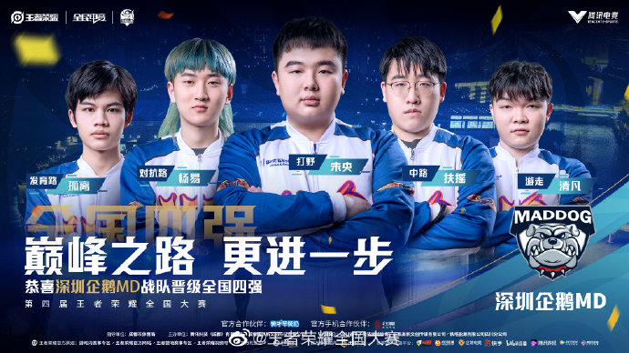 以理性方法