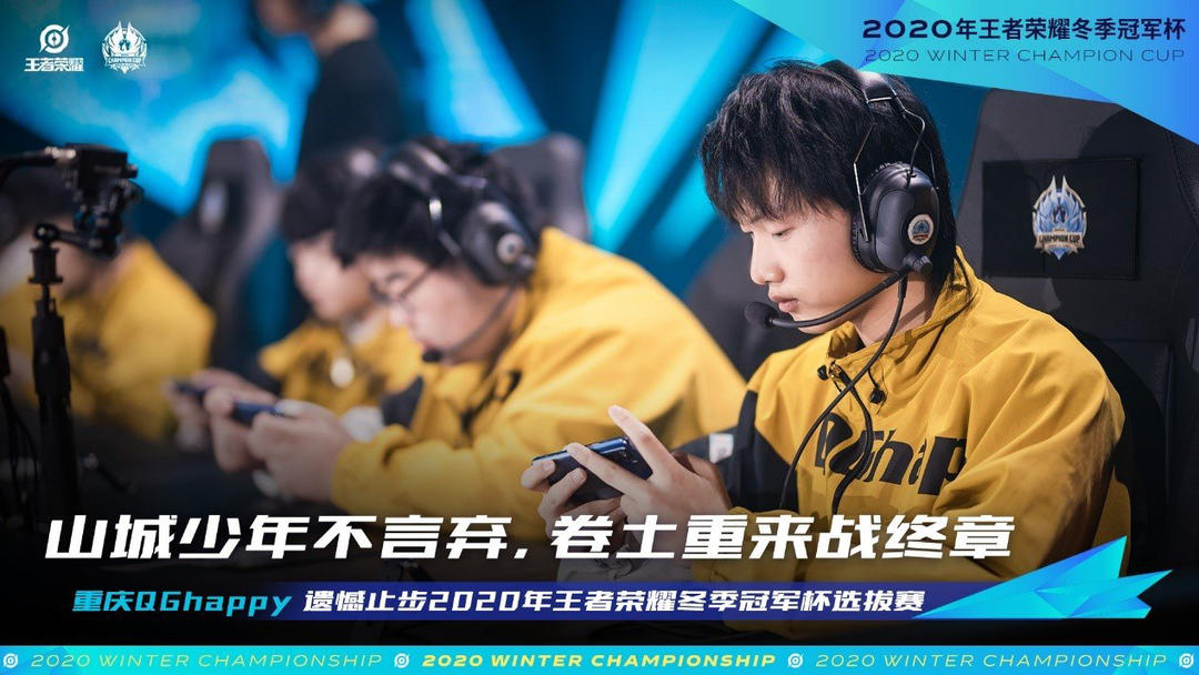 止损线 止损线