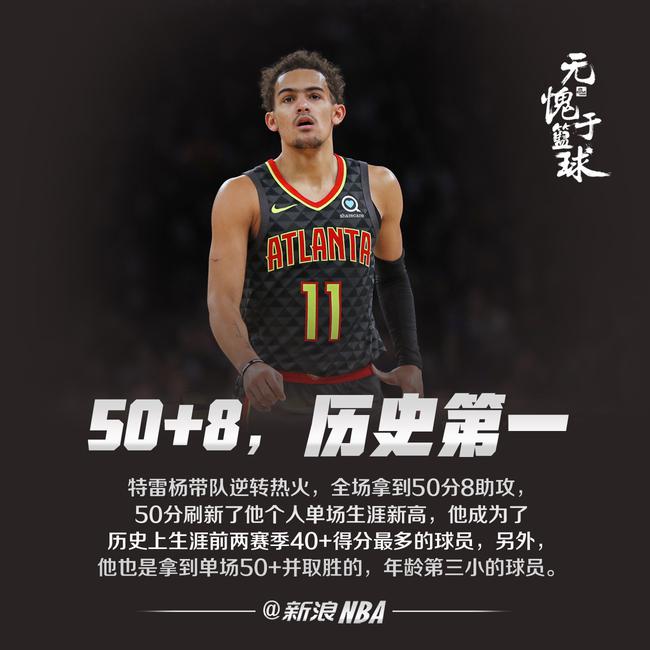 它提示每个 它提示每个