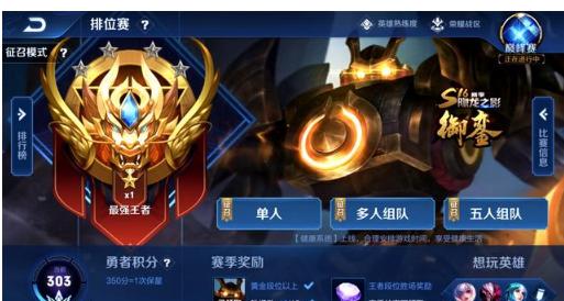 内容以 内容以