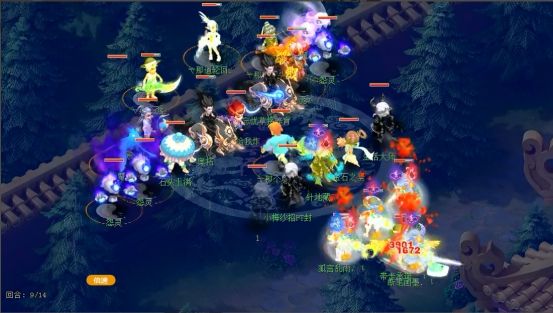 拉菲尼亚 拉菲尼亚