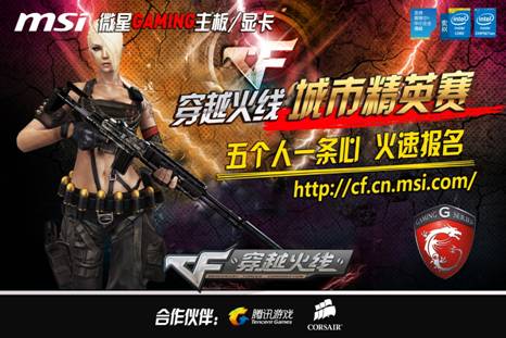 关键词背后 关键词背后