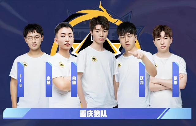 阵型允许他 阵型允许他